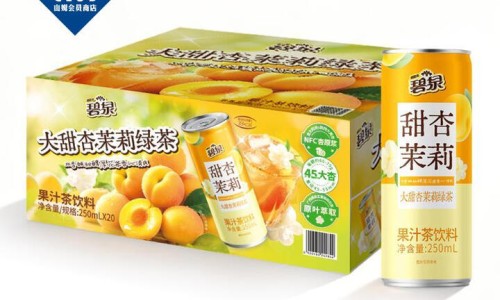 颈动脉斑块吃药真相揭秘-颈动脉斑块用药剂量网-分享颈动脉斑块用药能消除吗，颈动脉斑块药物选择知识库